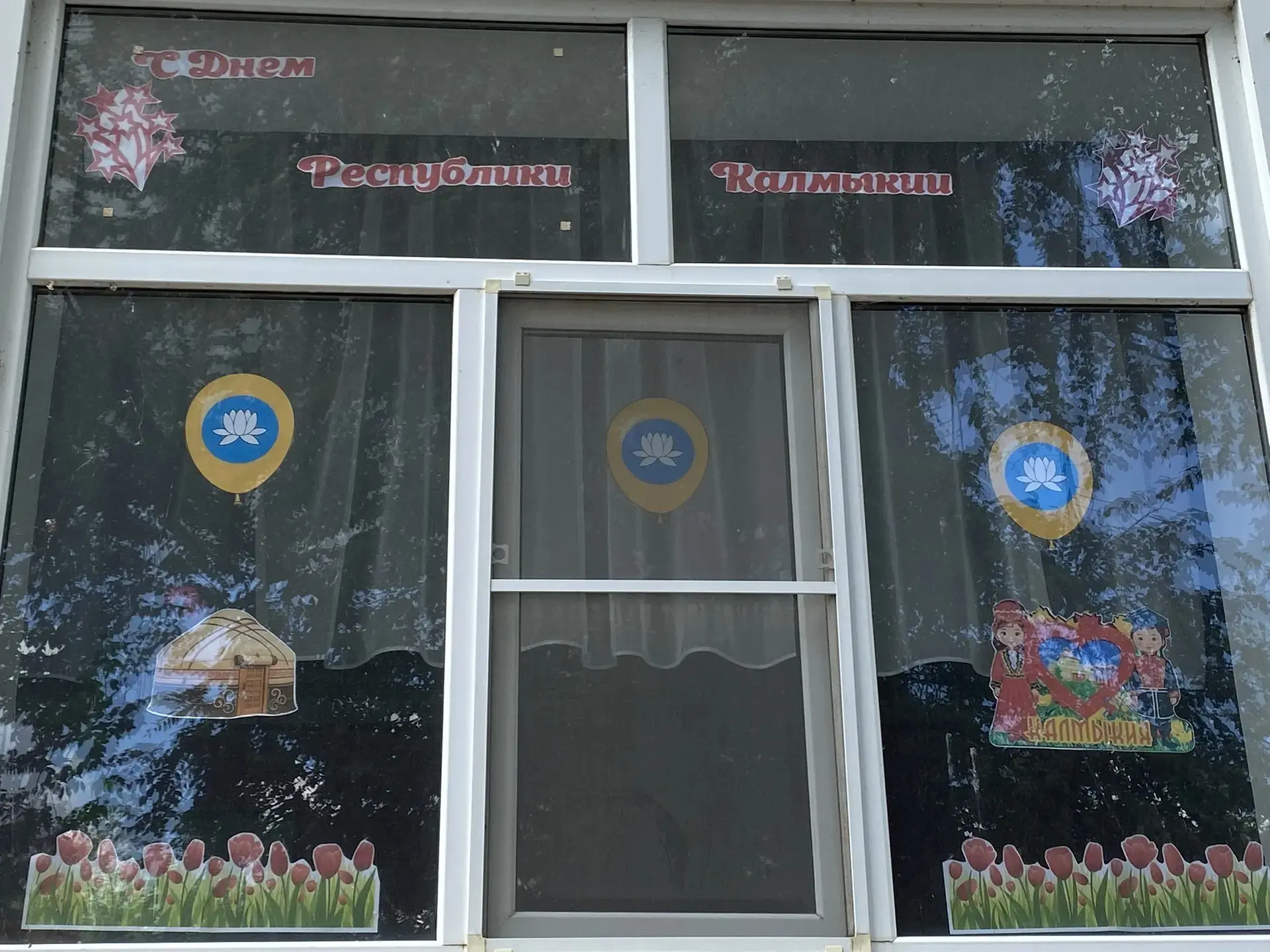 💫 В преддверии празднования Дня Республики Калмыкии🪷 младшая группа "Бусинки" приняли...