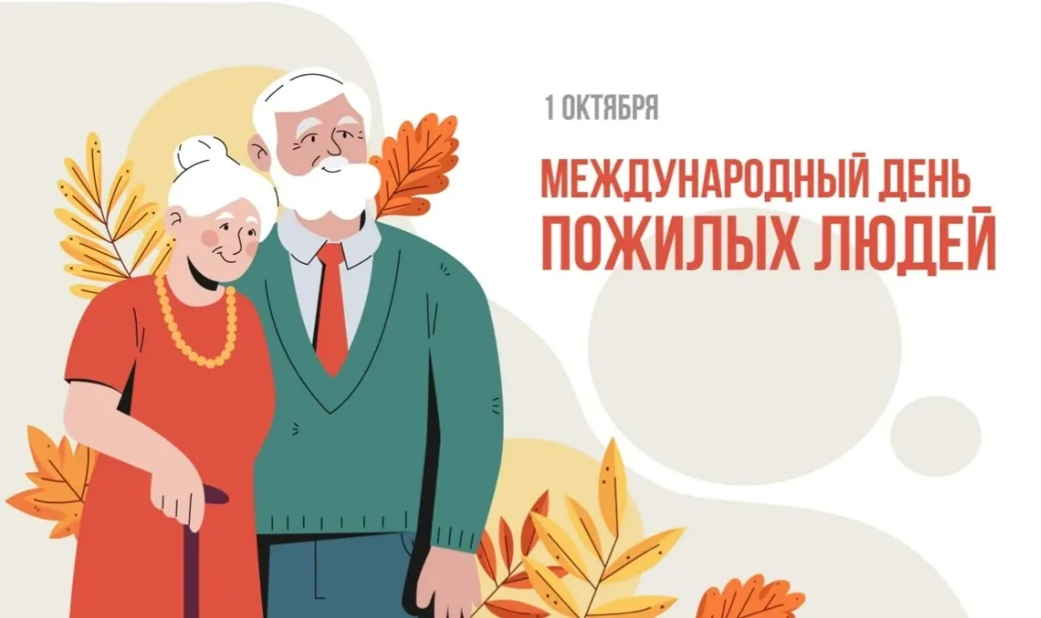 Коллектив МУДО «Центра детского творчества» с. Аргаяш От всей души поздравляет с Междун...