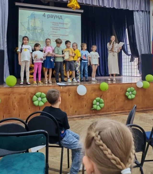 9 июня в ГОЛ "Трикитята"
 9 июня — день рождения первого российского императора, Петра I! Человек, к