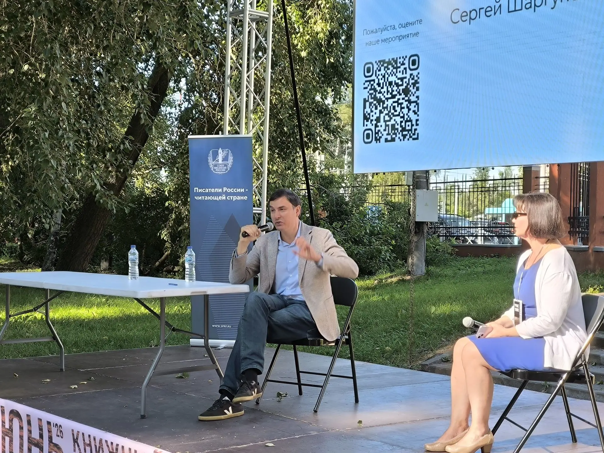 [ФЕСТИВАЛИ] Сергей Шаргунов, Юрий Казаков и «Белый июнь»