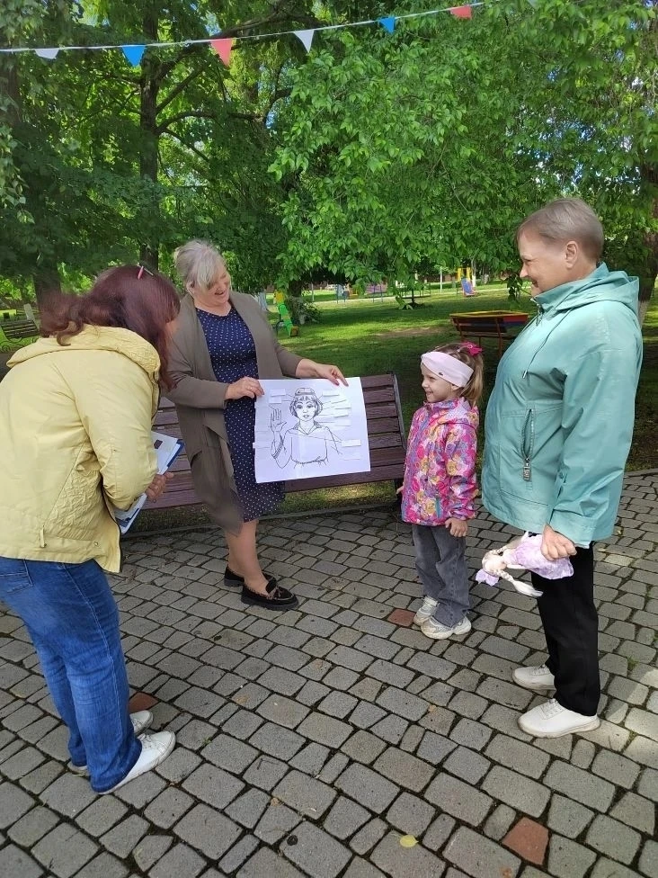 🎗 26 мая 2026 года на территории городского парка культуры и отдыха МКУ «БКЦ» совместно с заречной г