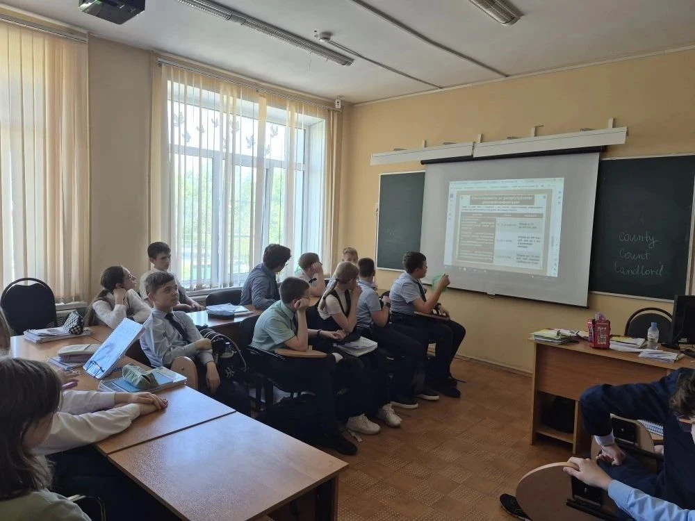 🚫 Единый день профилактики: ответственность в сети 🚫  20 мая 2026 года в нашем лицее для учеников 6–