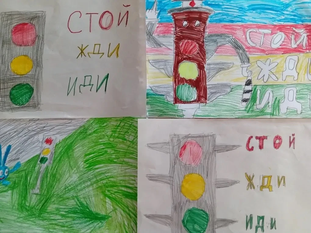 После обеда ребята с большим интересом начали смотреть мультфильм «Смешарики. Азбука безопасности» —