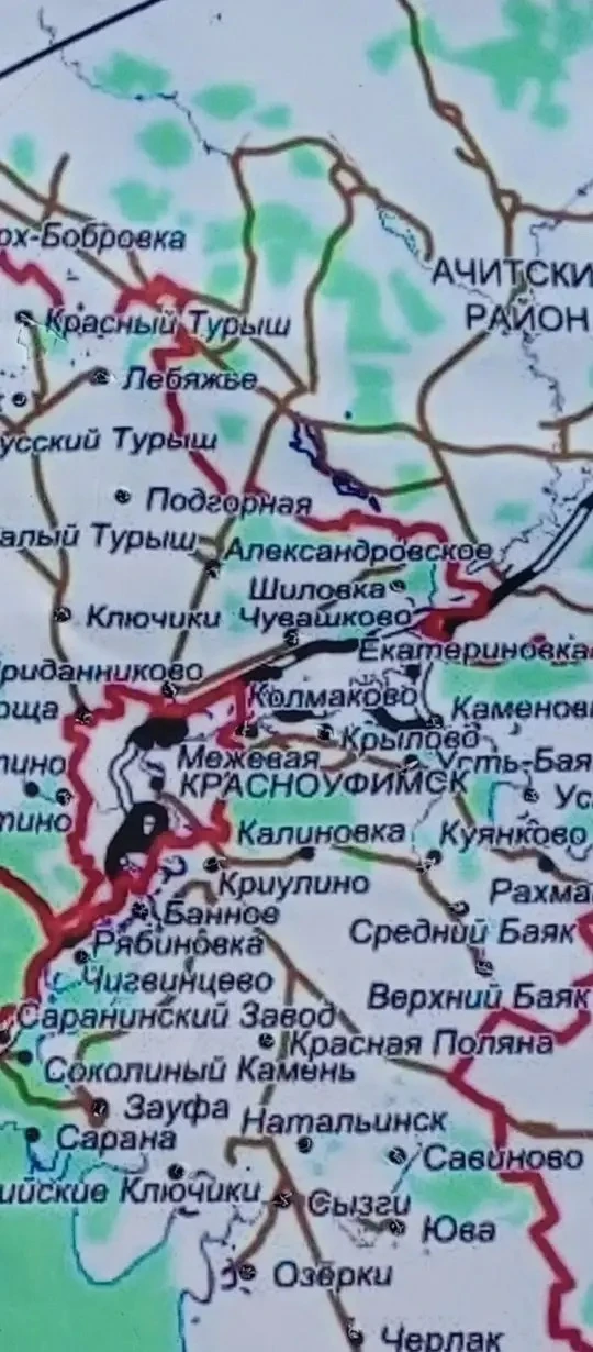 🎉 Туристско-краеведческая экспедиция «Урал — территория жизни»! 🎉