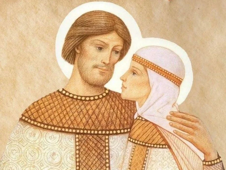 Дорогие соседи! В этот прекрасный день любви, семьи и верности хочется пожелать, чтобы ...