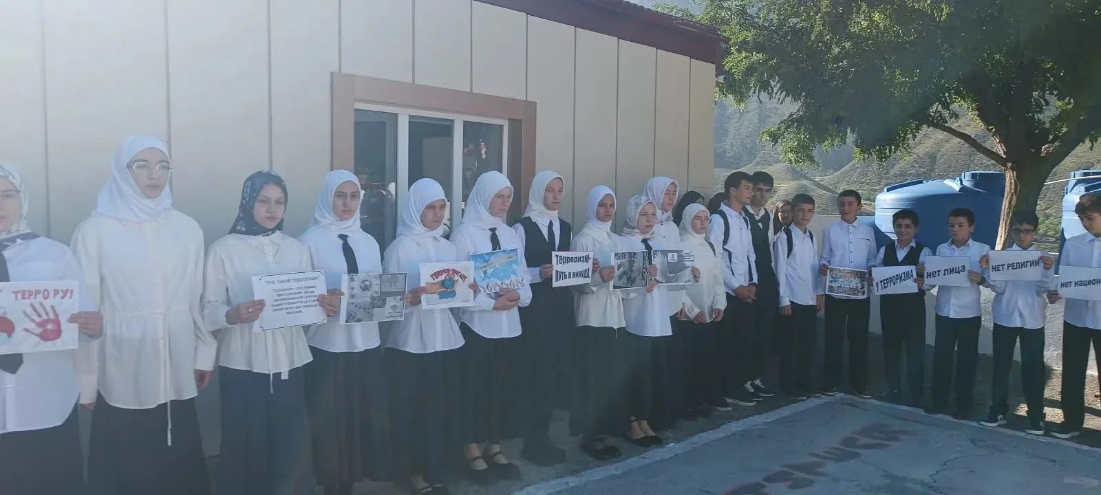 03.09.2026 г.в школе провели единый урок, посвященный Дню солидарности в борьбе с терро...