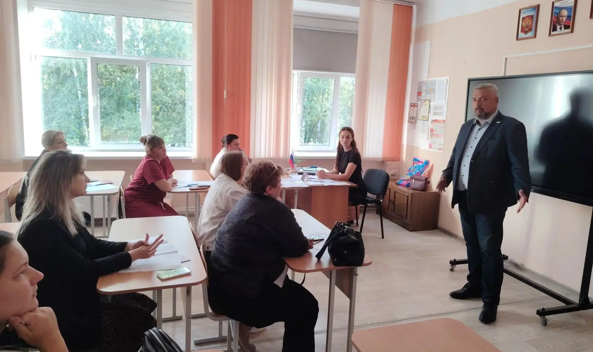 РОДИТЕЛЬСКОЕ СОБРАНИЕ В ПРЕДДВЕРИИ НОВОГО УЧЕБНОГО ГОДА