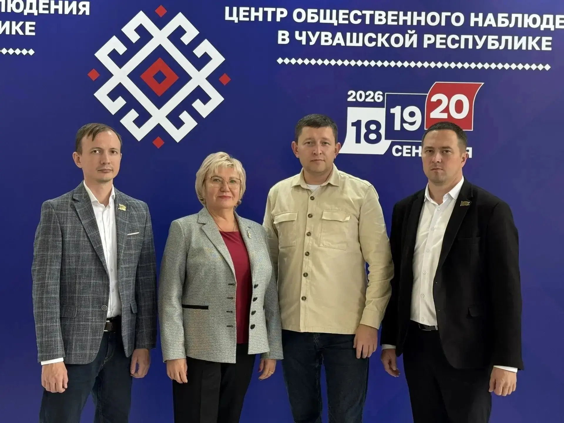 💬 Своими комментариями о посещении Центра общественного наблюдения поделились Уполномо...
