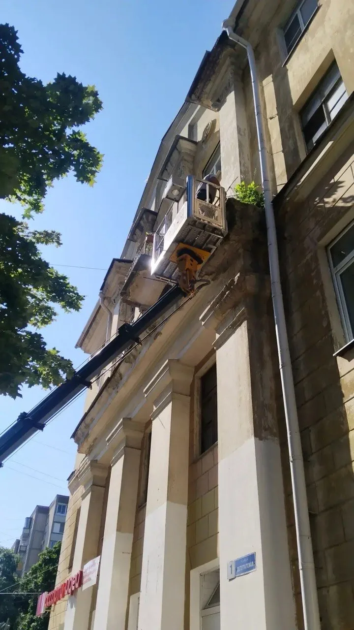 Доброе утро, уважаемые жильцы! ☀️