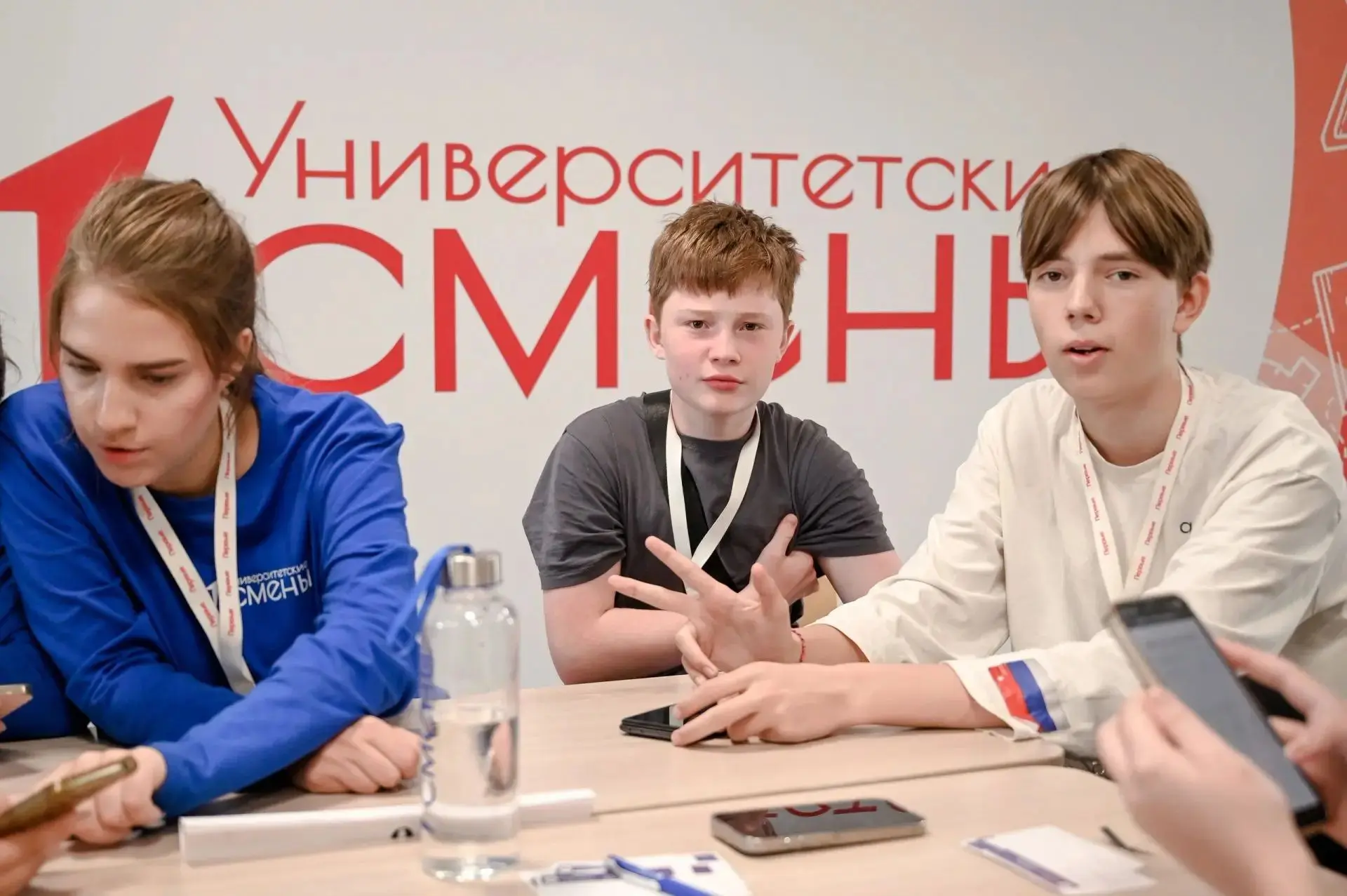 Университетские смены приближаются к завершению.