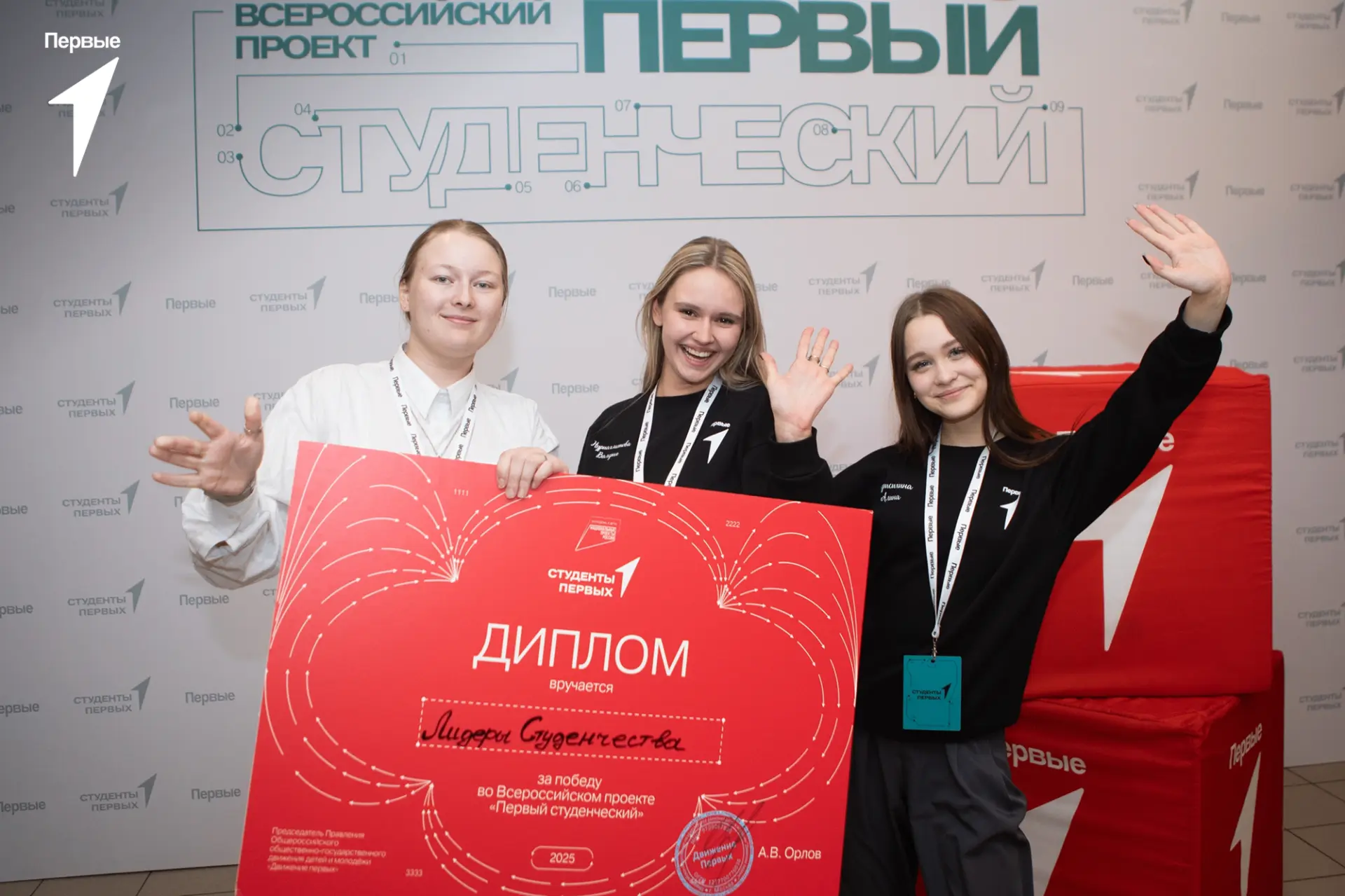🔥 Следующий победитель — ты?