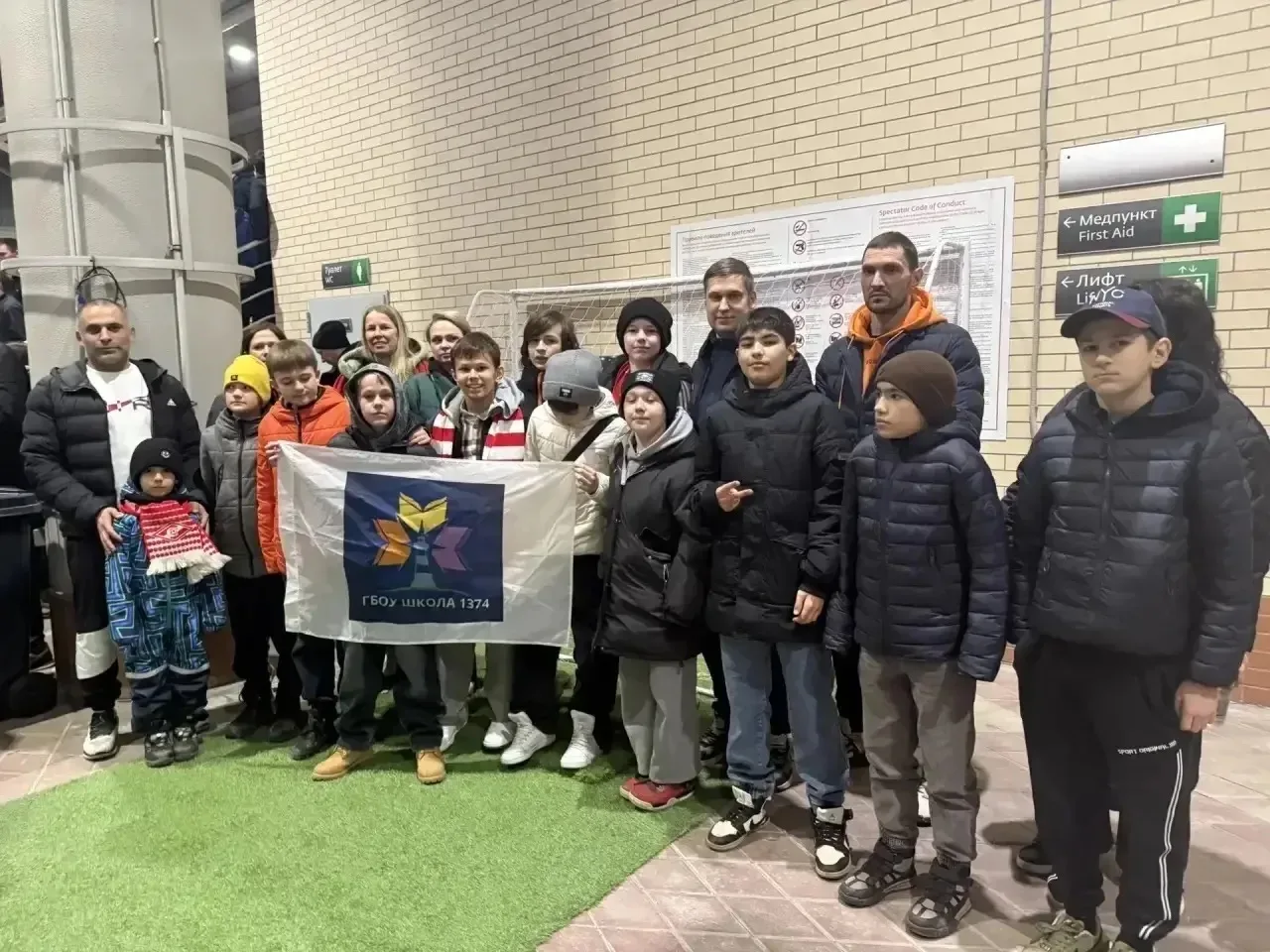 🏆ПОБЕДА НА "ЛУКОЙЛ АРЕНЕ" 🏟️  ⚡Наши ребята из ШСК "Победа" болели на полуфинале футбольного матча ку