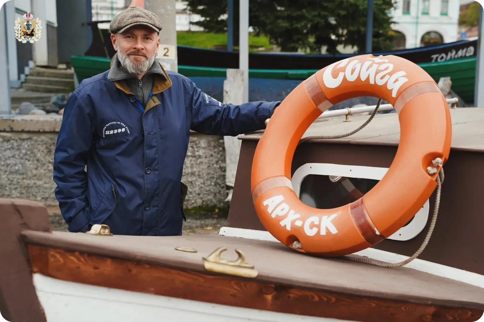 ⚓️ Флотилия Северного морского музея пополнилась новым бортом – традиционным для Арханг...