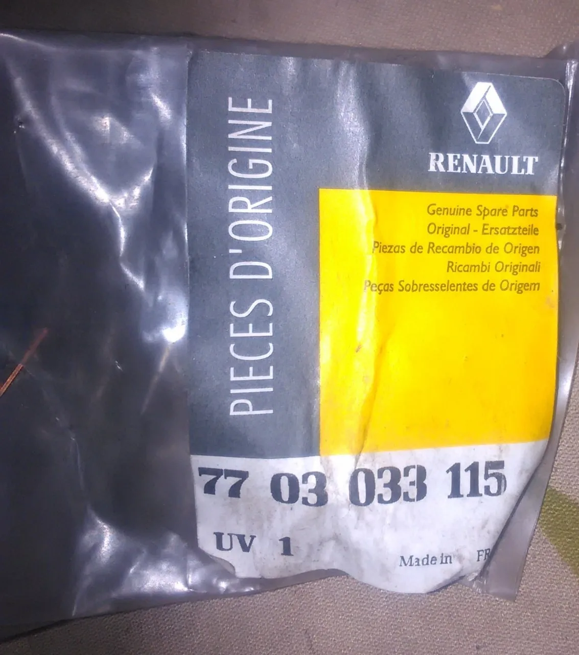 Рено Renault 77 03 033 115 Гайка с буртиком 150 руб