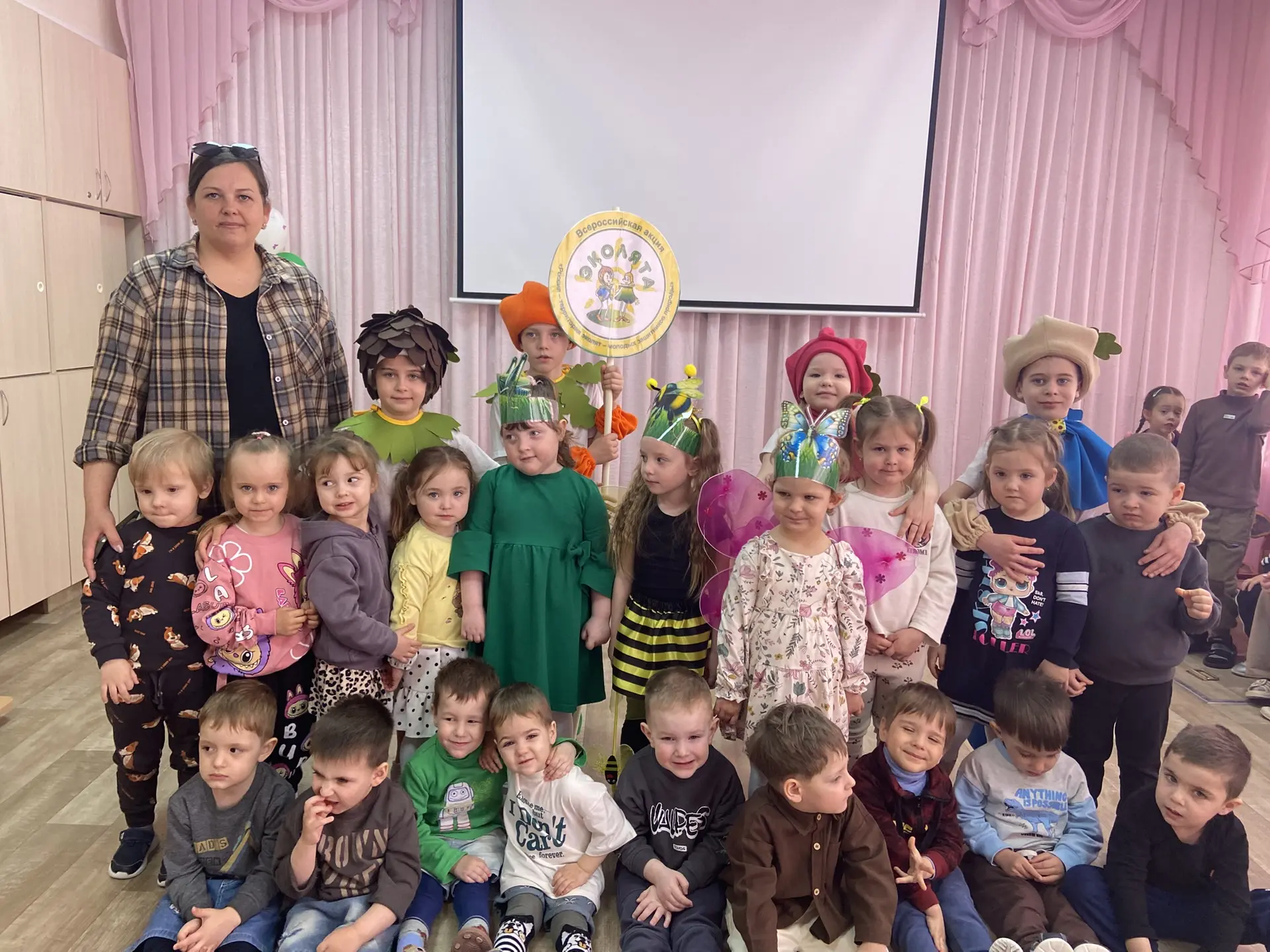 День Эколят в нашем детском саду! 🌿