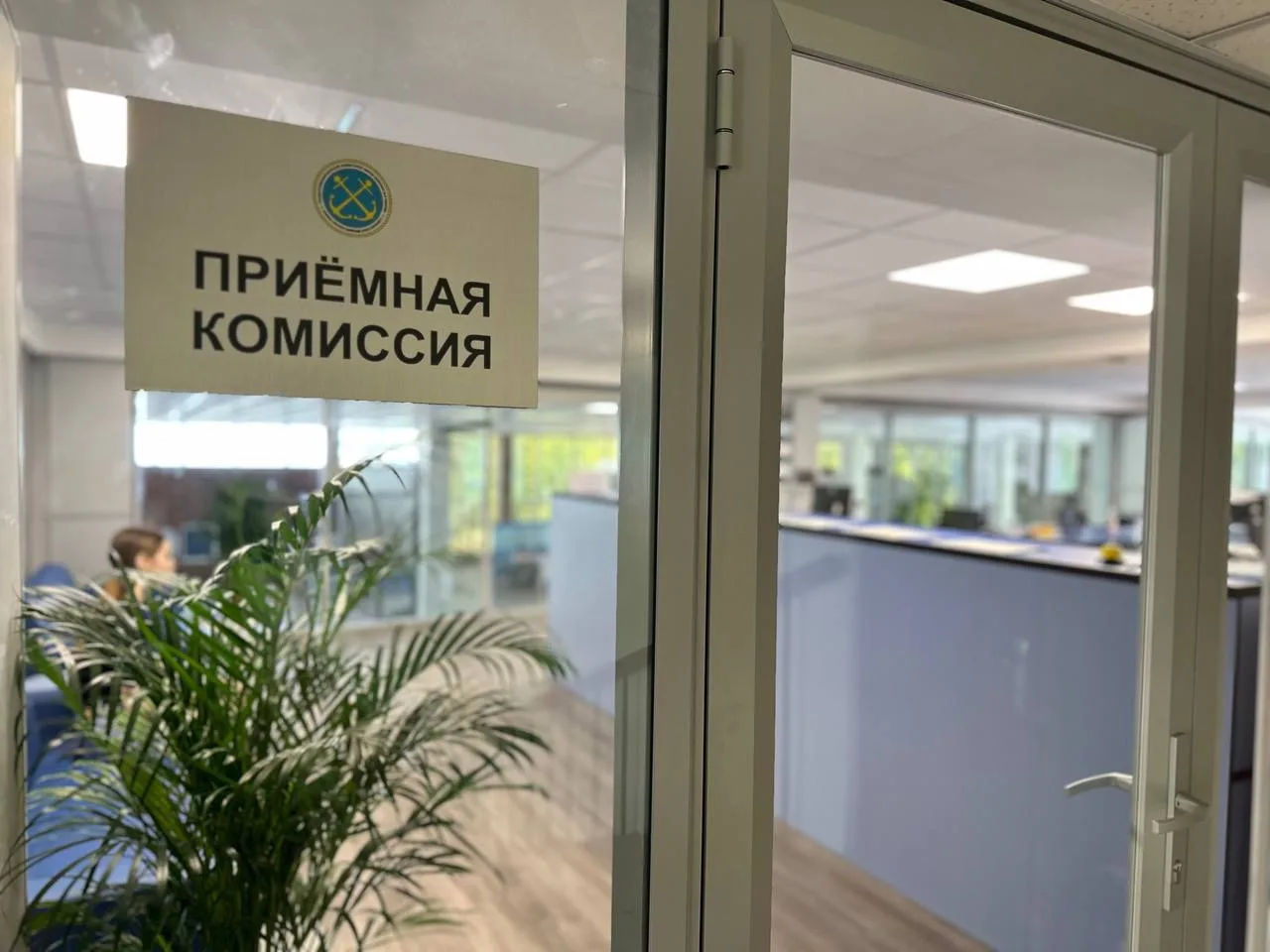 📊 Ушаковка побила собственный прошлогодний рекорд по количеству заявлений от абитуриентов🎉🎉🎉

На