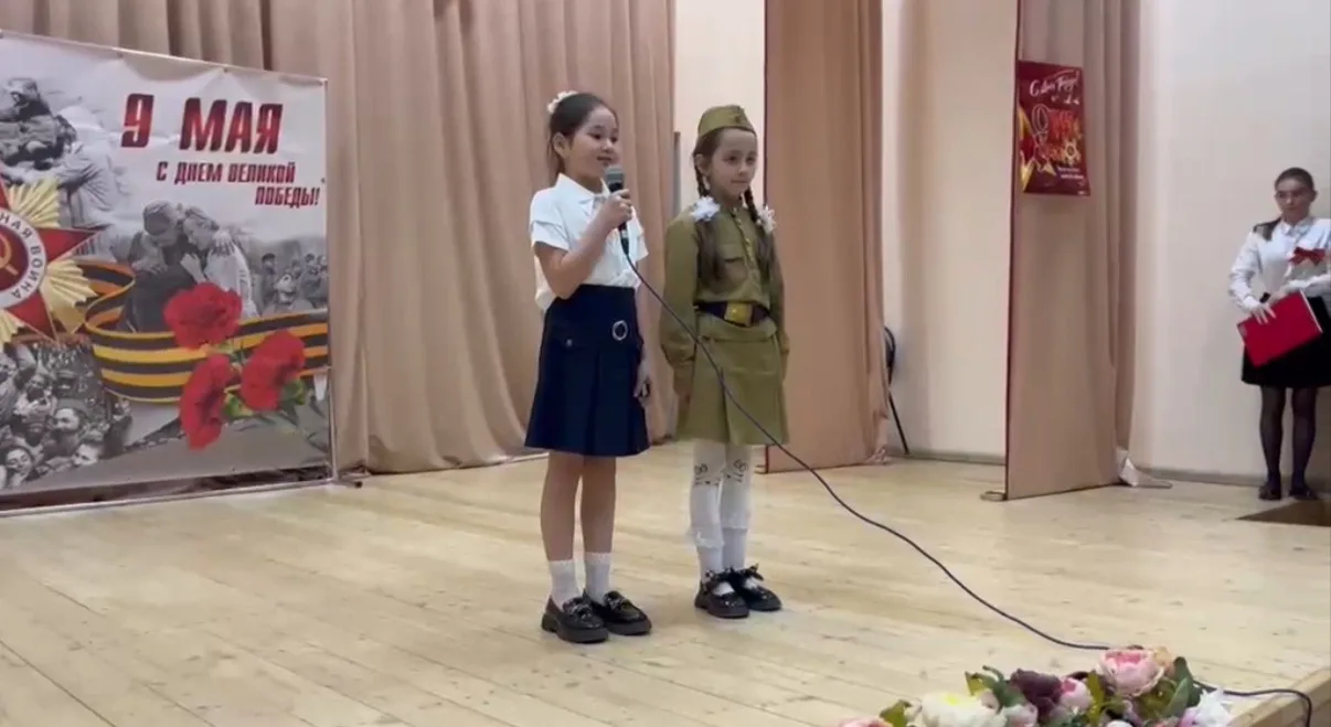 🎖️ В нашей школе прошёл торжественный концерт ко Дню Победы