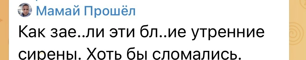 Наблюдаю, как уже неделю самарские блогеры несут в массы эту хрень.  На многих платформах.  

Могу п