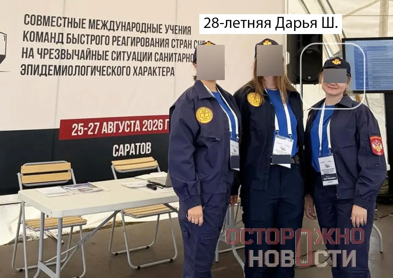 Погибшая от чумы лаборантка Иркутского института занималась изучением различных инфекци...