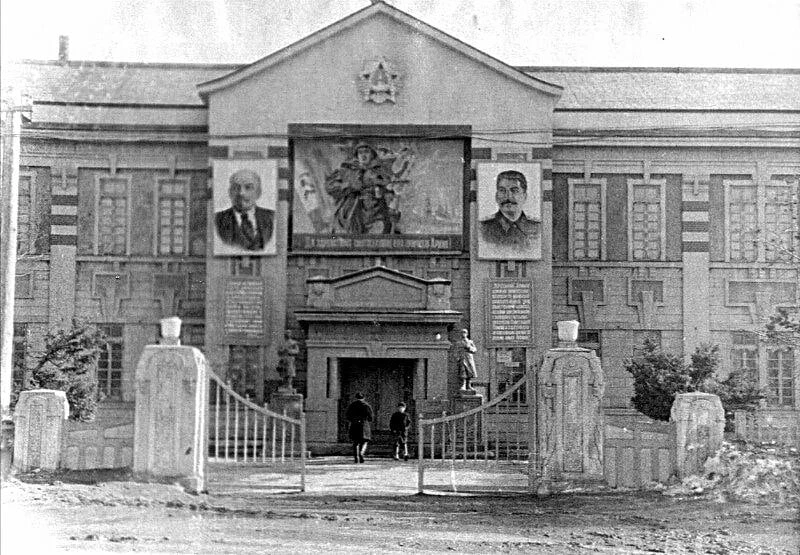 Дом офицеров советской армии.