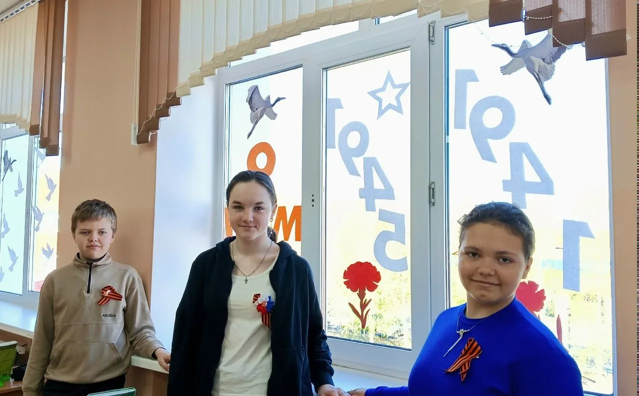 Всероссийская акция «Окна Победы»: окна, говорящие "Спасибо"