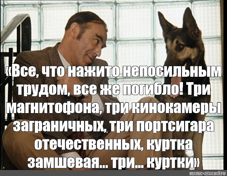 «Товара не осталось. Все сгорели». Продавцы «Садовода» рассказали, что там творится после атаки БПЛА