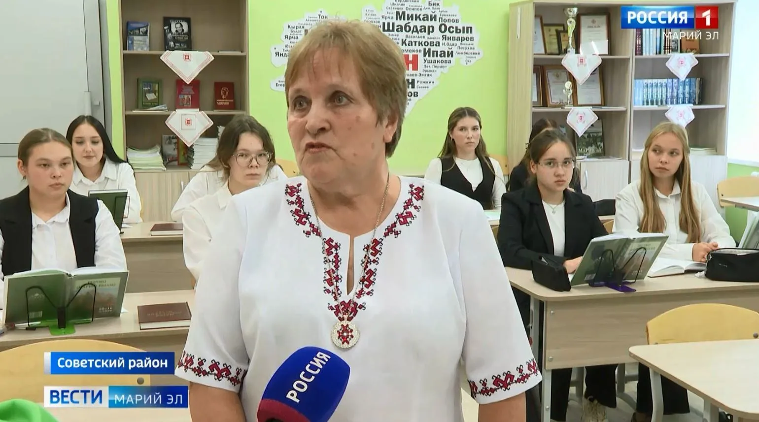 Звание «Народный учитель Республики Марий Эл» в этом году присвоено Зинаиде Волковой