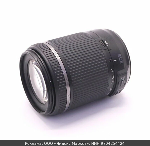 📷Объектив Canon EF 75-300mm f/4-5.6III Новый!