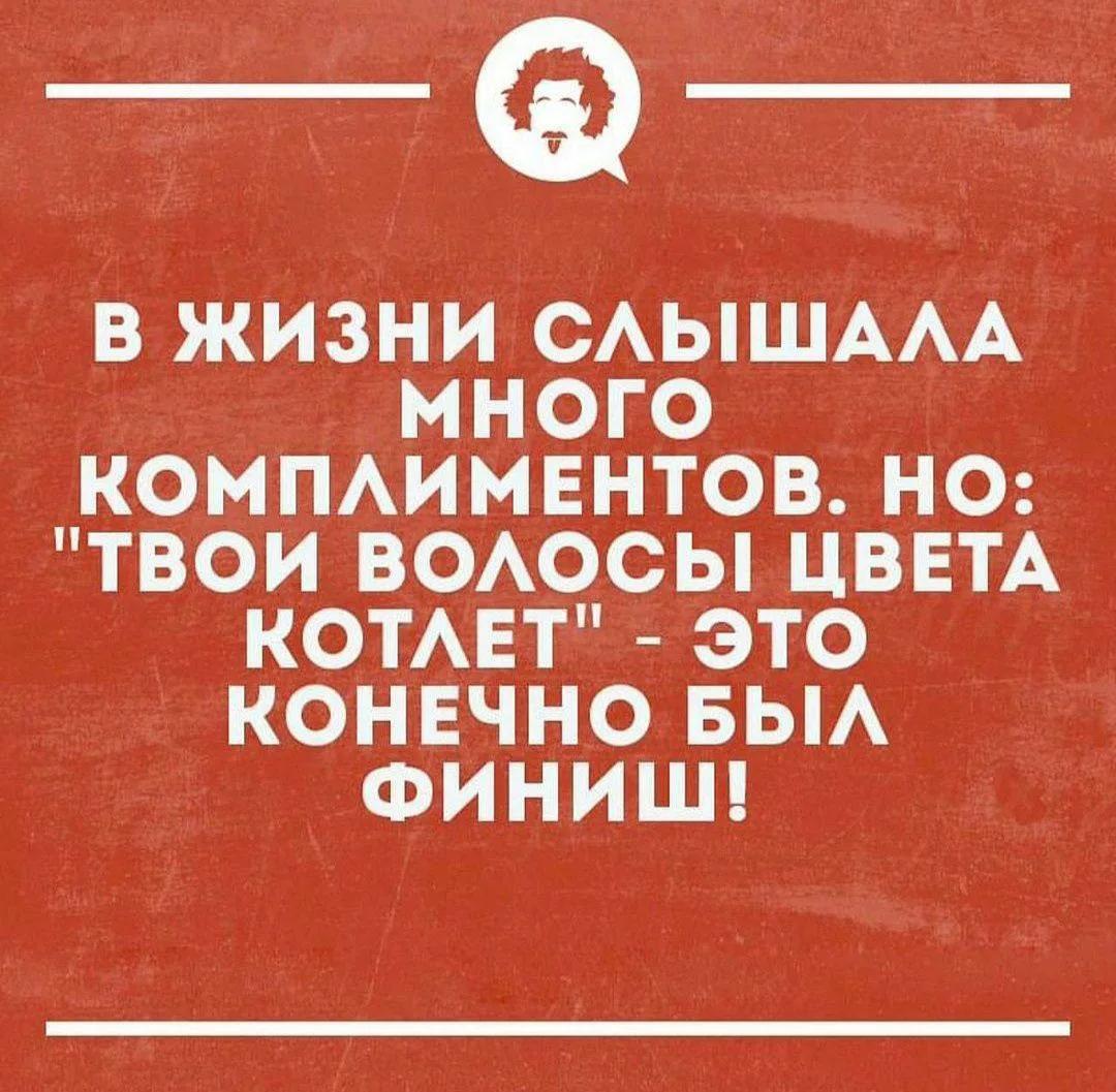 Ведьмин котелок 🧙 Подписаться
