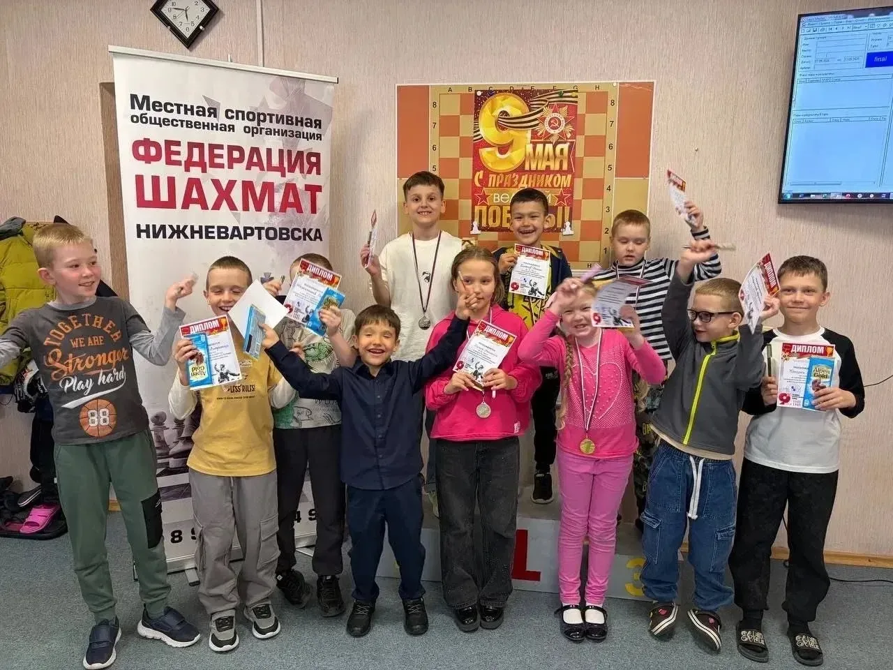 В Федерации шахмат г. Нижневартовска прошли турниры, посвящённые 81-й годовщине Победы в Великой Оте