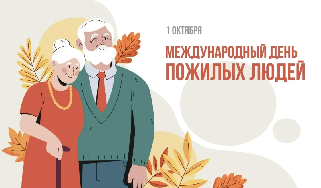 Дорогие друзья! 🌟В нашей школе стартует трогательная и важная акция «Я благодарен». Мы...