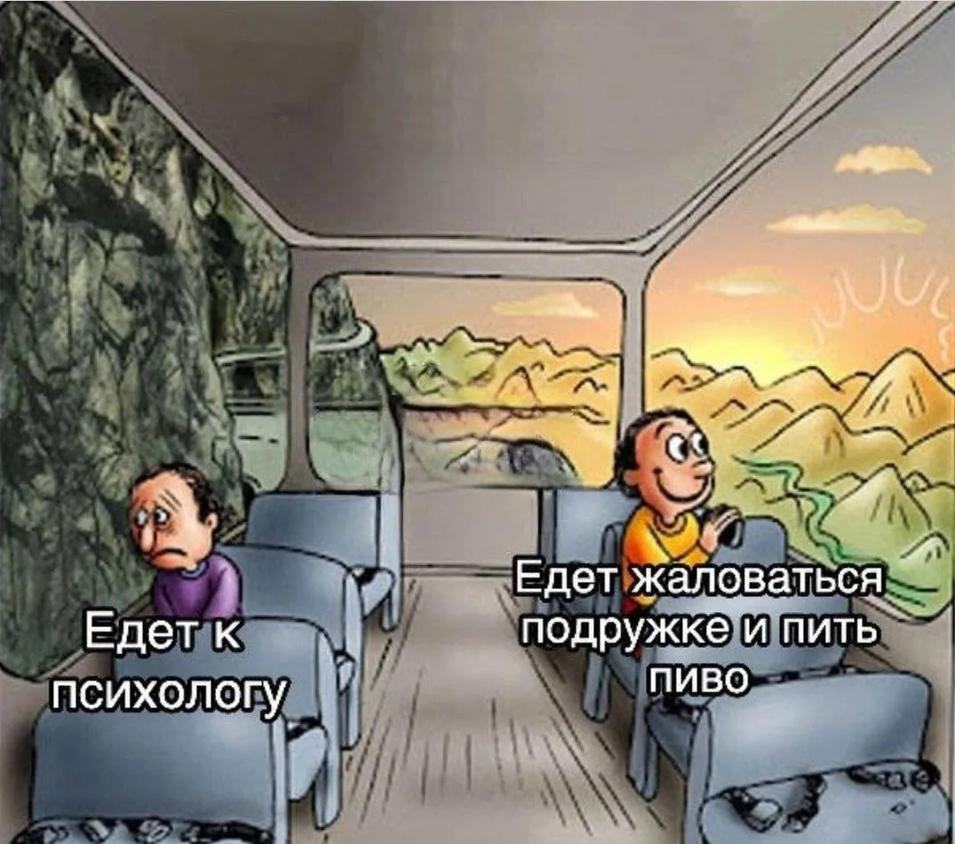 Юморима