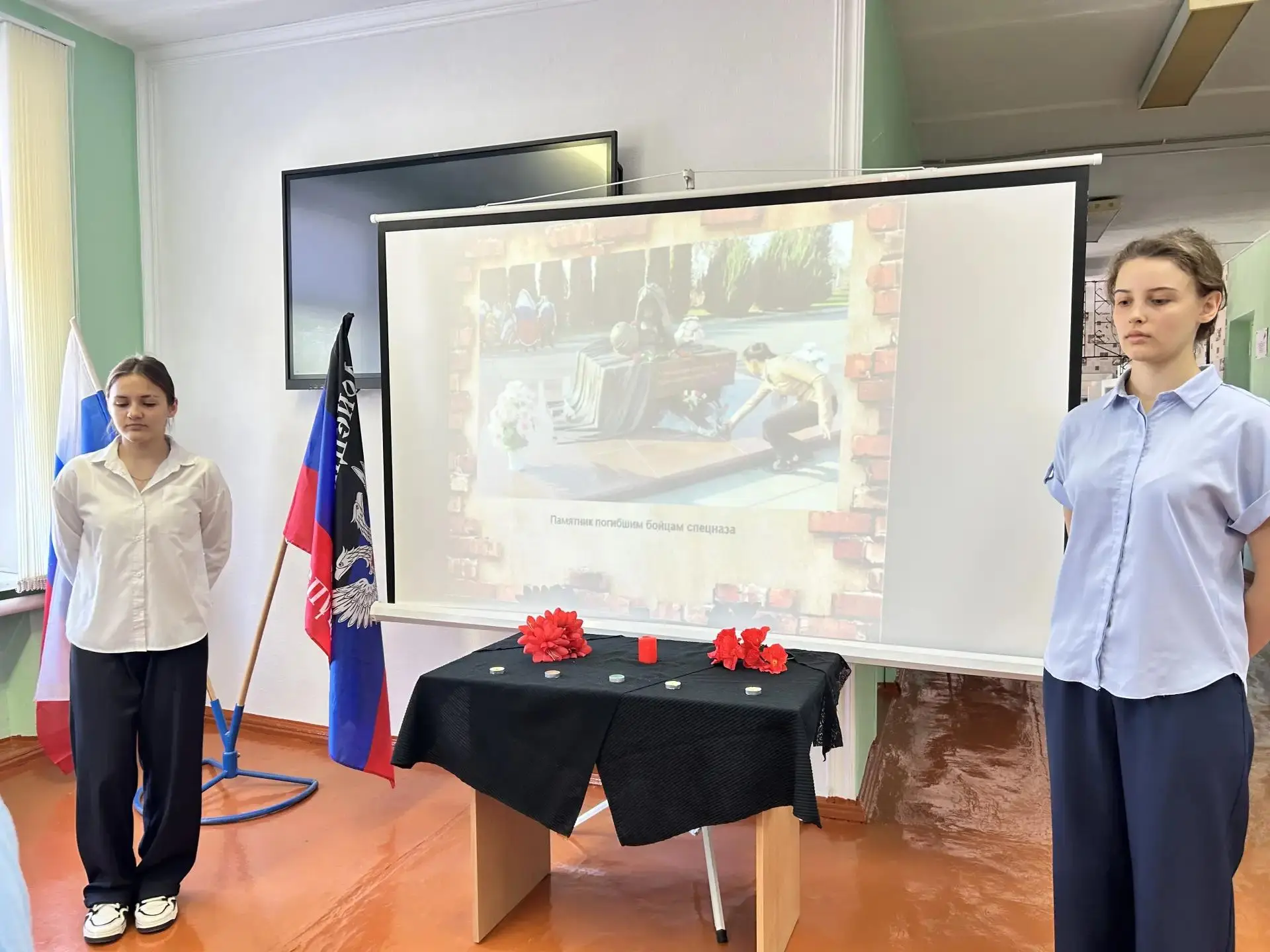 3 сентября в нашей школе прошли мероприятия, приуроченные ко Дню солидарности в борьбе ...