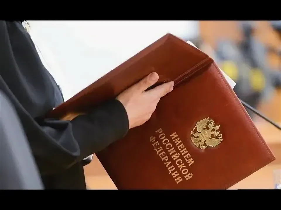 Житель Кургана приговорён к 9 годам колонии строгого режима за убийство супруги.  Курганский городск