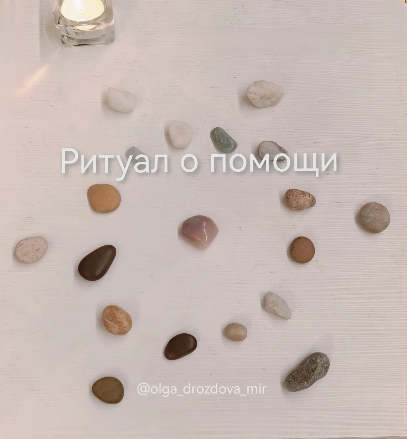Бывает такое женское бессилие… Когда ты всё делаешь по совести, вкладываешься в работу ...
