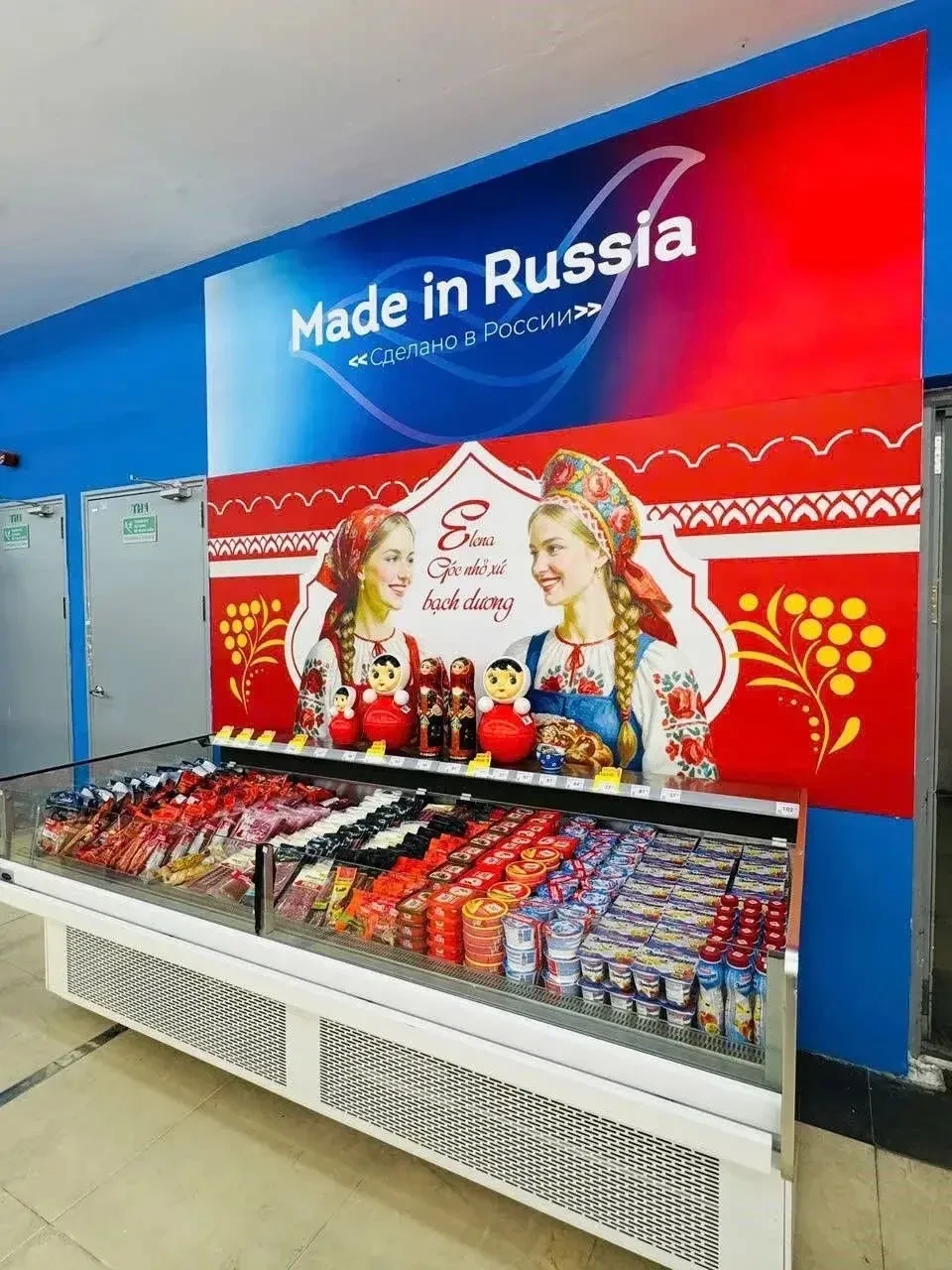 🇷🇺Во Вьетнаме открыли корнер “Сделано в России” с котовскими неваляшками

Во Вьетнаме открылся нов