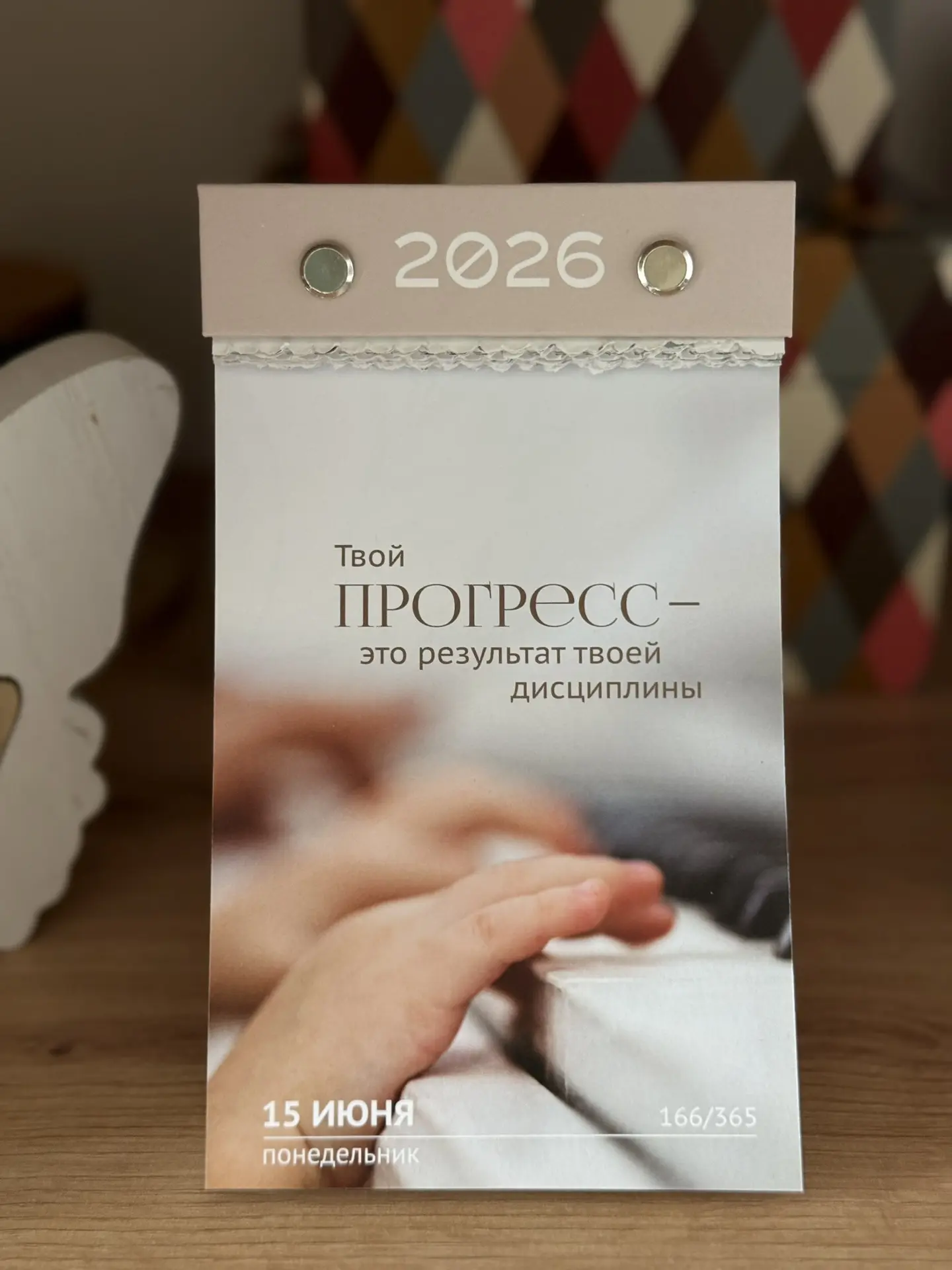Утро, дождь, местами ливень, кофе, пара страниц книги и поехала на очередной сеанс массажа🌿☔️☺️
Буд