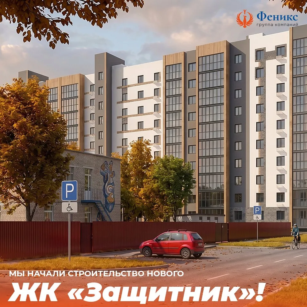 Новый жилой дом на улице Лакина — это идеальное пространство для тех, кто ценит гармони...