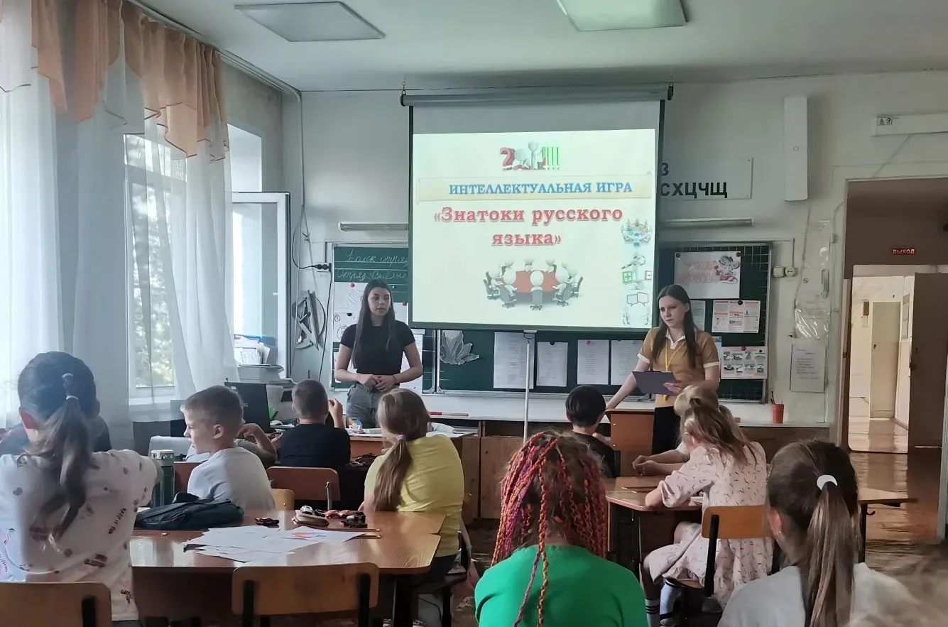 Сегодня 8 июня в ДОЛ "Дружба" отметили День русского языка. 

Программа началась с рассказа об истор