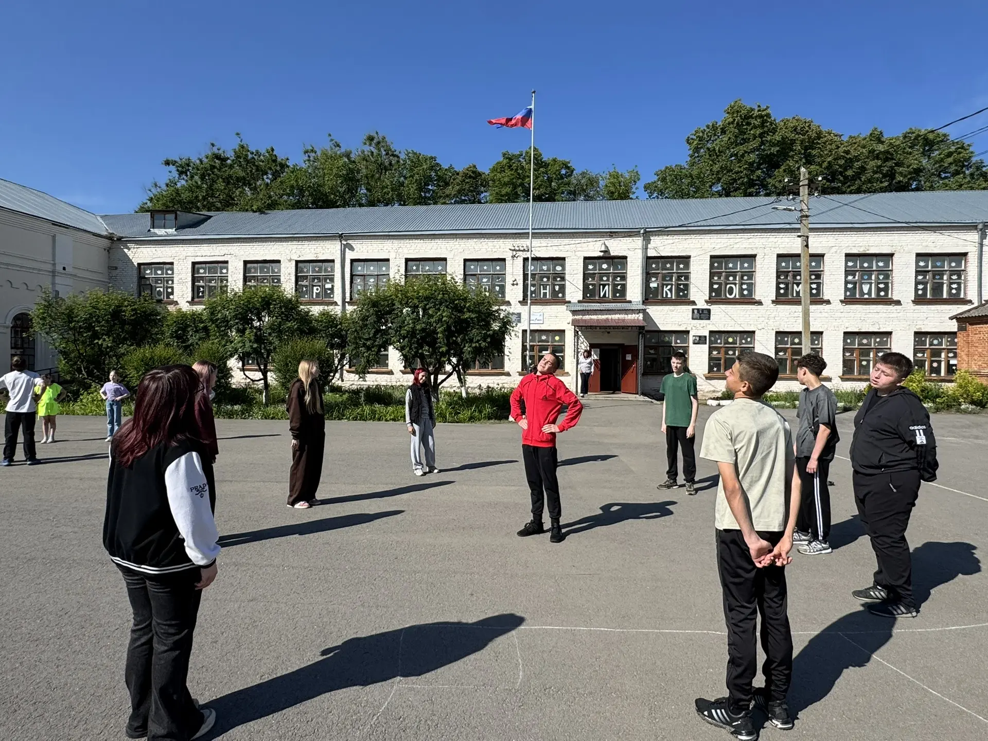 🌞 Второй день пришкольного лагеря: ярко, познавательно и весело!

Второй день нашего пришкольного л