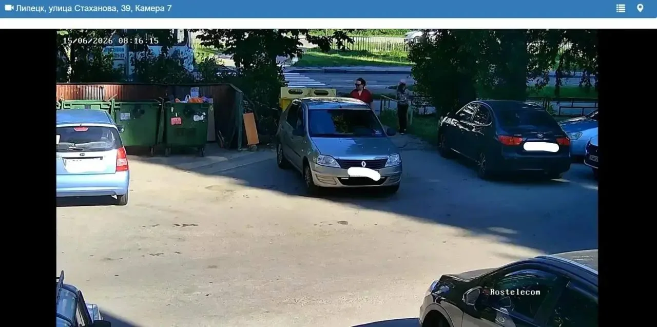 ❗️До 50 тыс руб. могут заплатить юрлица за парковку у мусорных баков

Физлица — до 3 000 руб. Наруше
