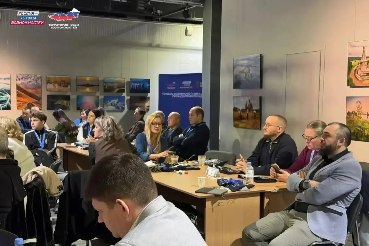Вместе к миру и согласию  Команда «Россия – страна возможностей» помогает специалистам Запорожской о