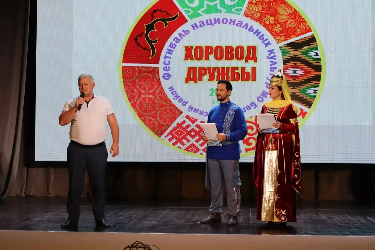 ✨В рамках празднования 164-й годовщины со дня образования станицы Белореченской в Район...