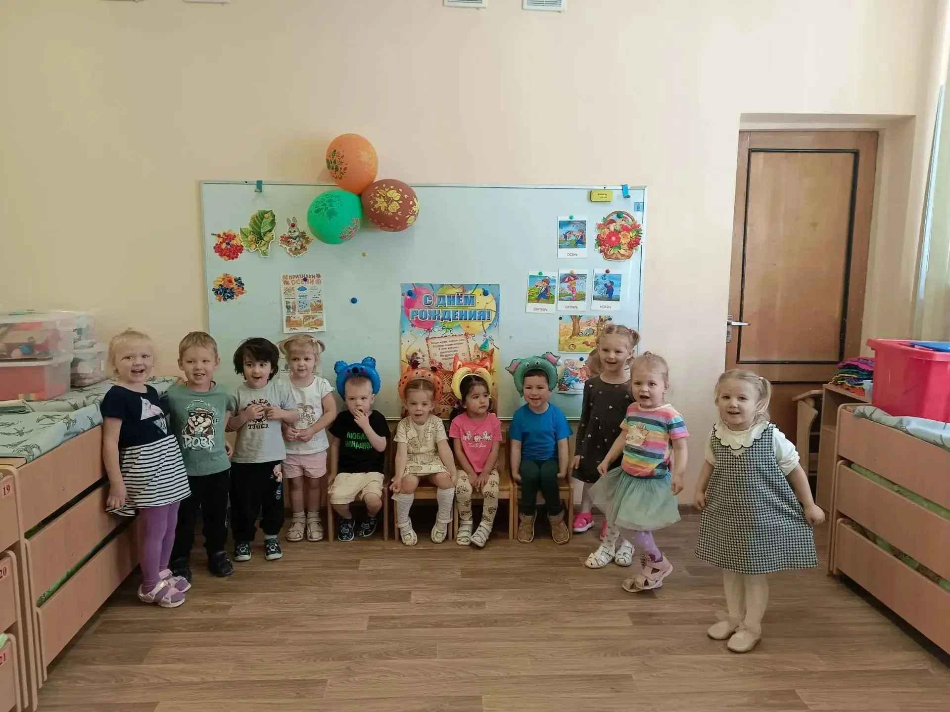 🎉 Вчера в группе «Ромашки» было весело — мы поздравляли наших летних именинников! 🎈