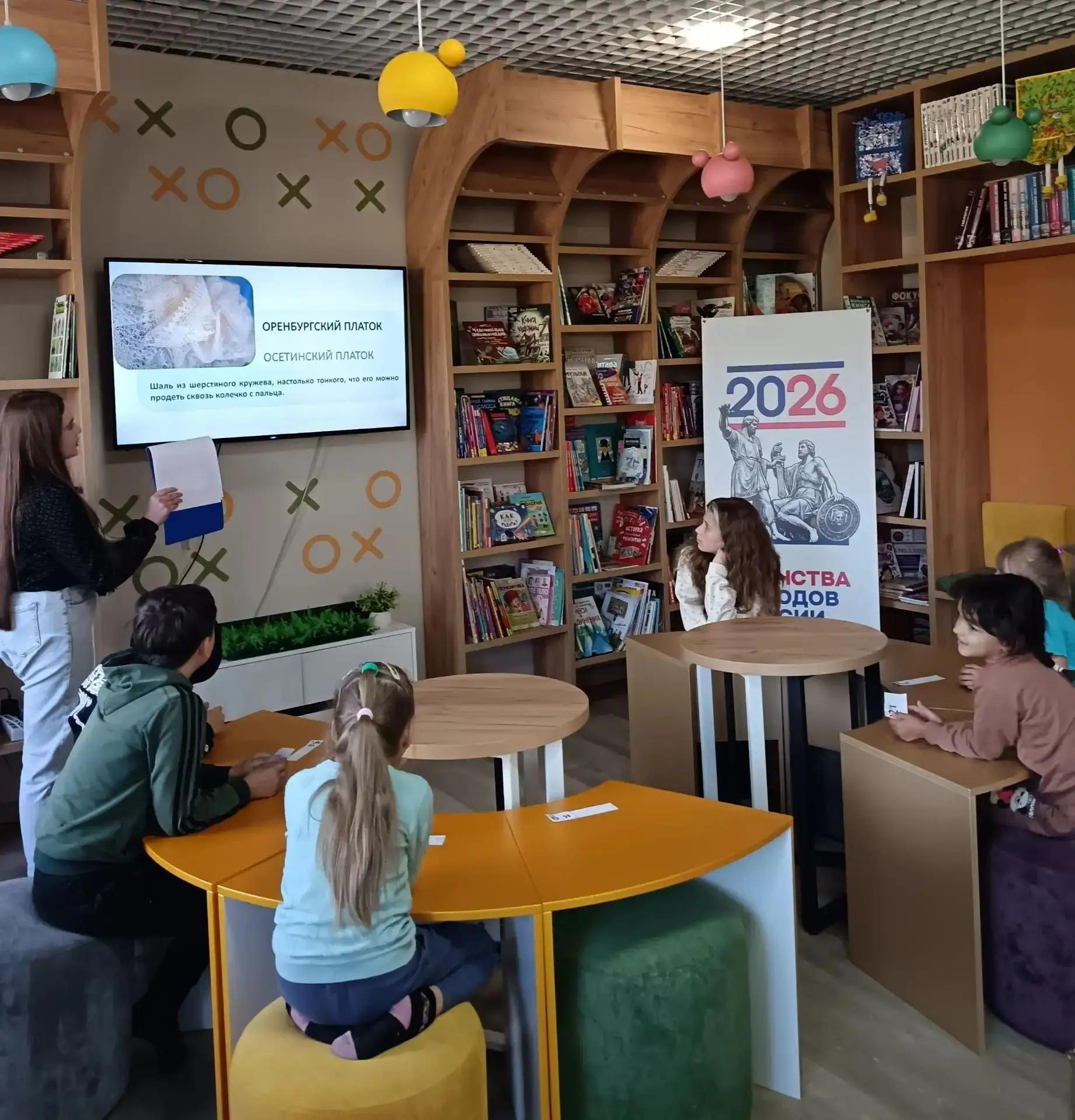 🌞🎈🎨ЛЕТО-2026 в МБУ ДО «СЮТ» (работа с неорганизованными детьми)