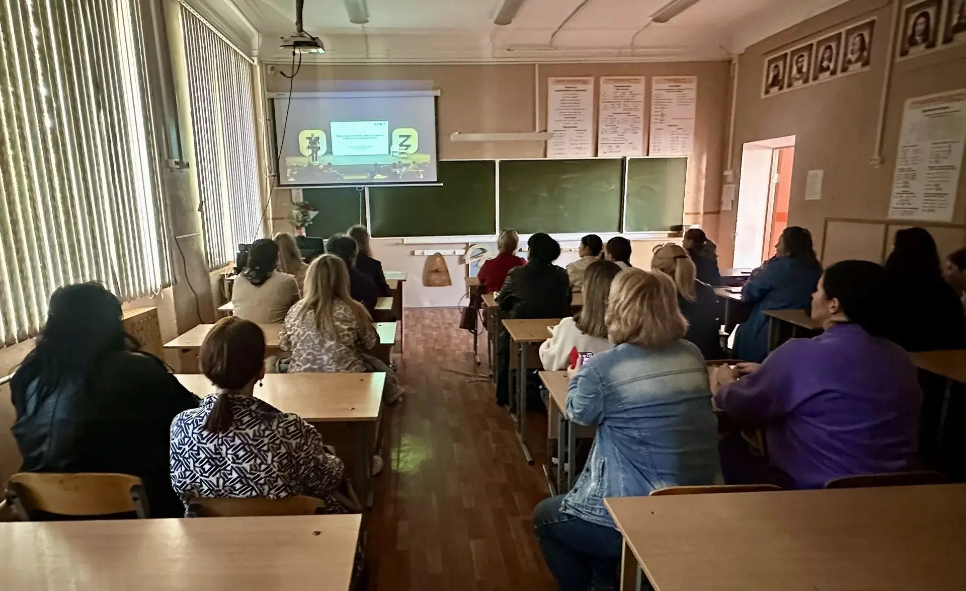 📢 Республиканское онлайн-родительское собрание: безопасность и занятость наших детей