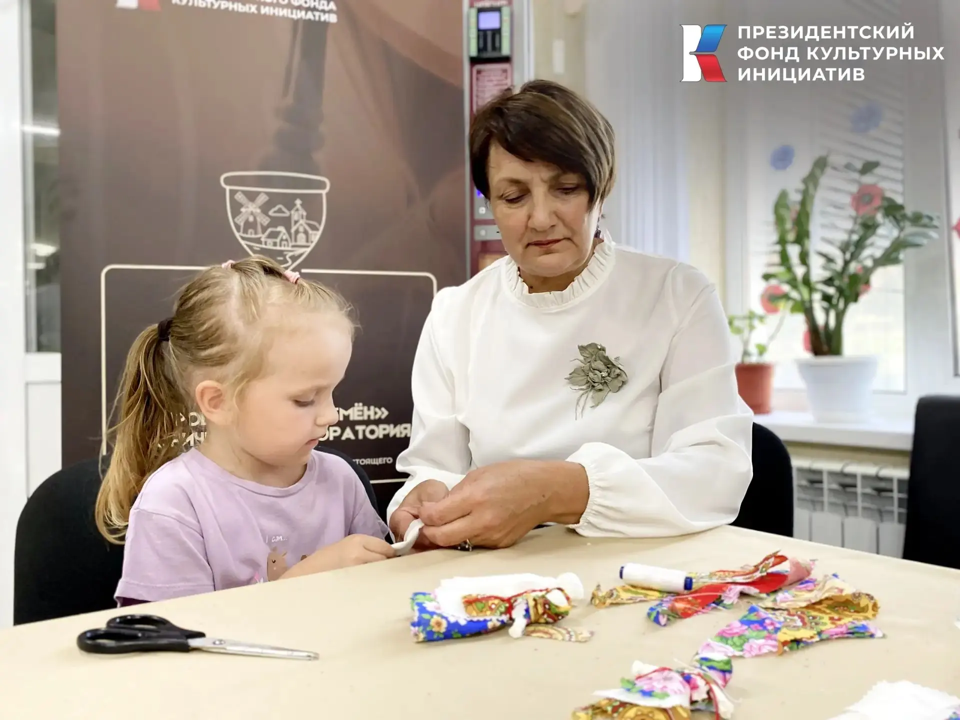 В Белгородском муниципальном округе приступили к реализации проекта, посвященного истории родного кр