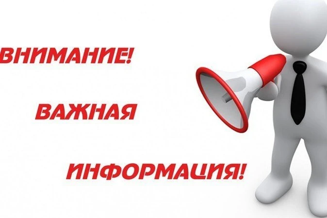 В военный комиссариат г. Курчатов, Курчатовского и Октябрьского районов на постоянную р...
