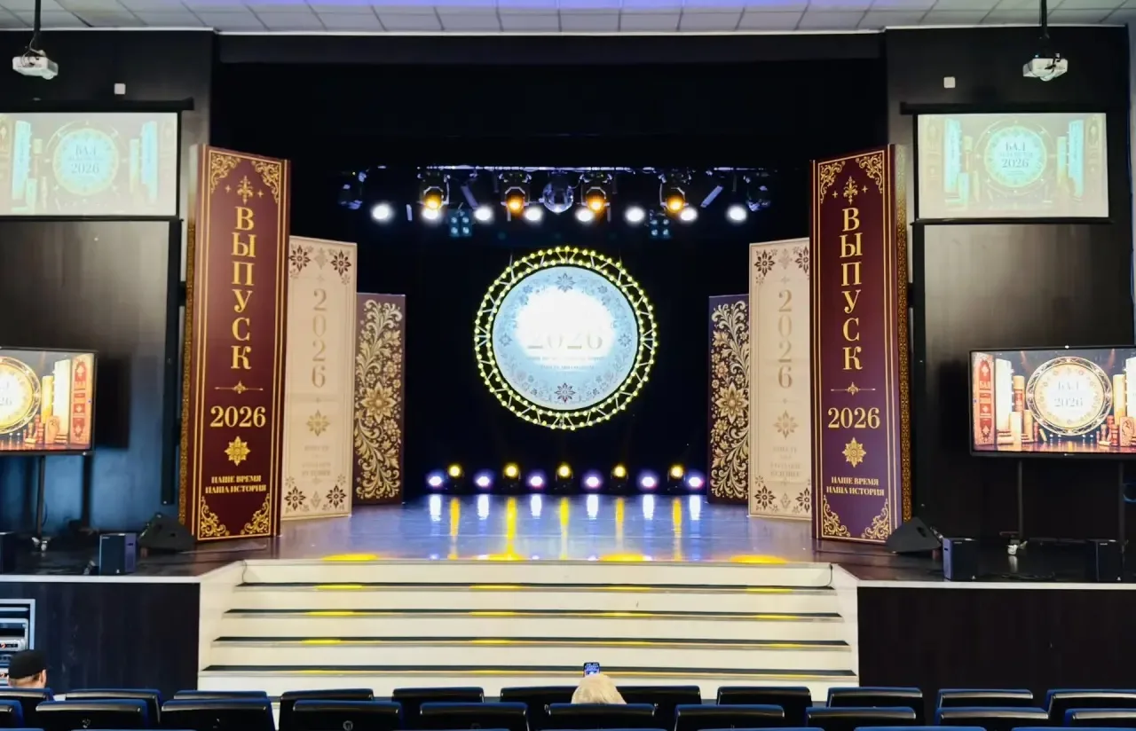 Несколько дней назад мы делали фотозону для Бала медалистов 🎓