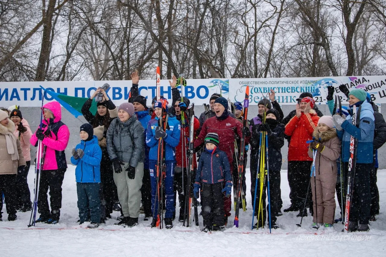 Спартакиада в Похвистнево: итоги подведены!